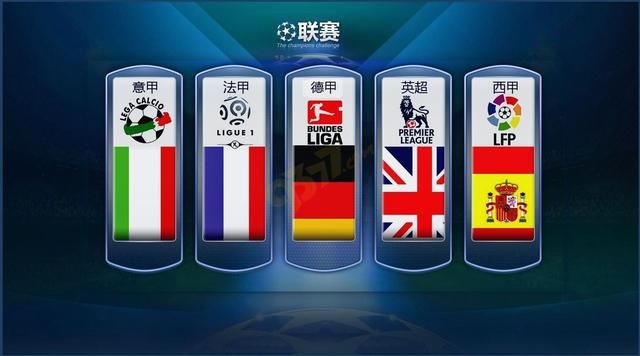 国名帅