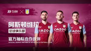 场附近商业 场附近商业